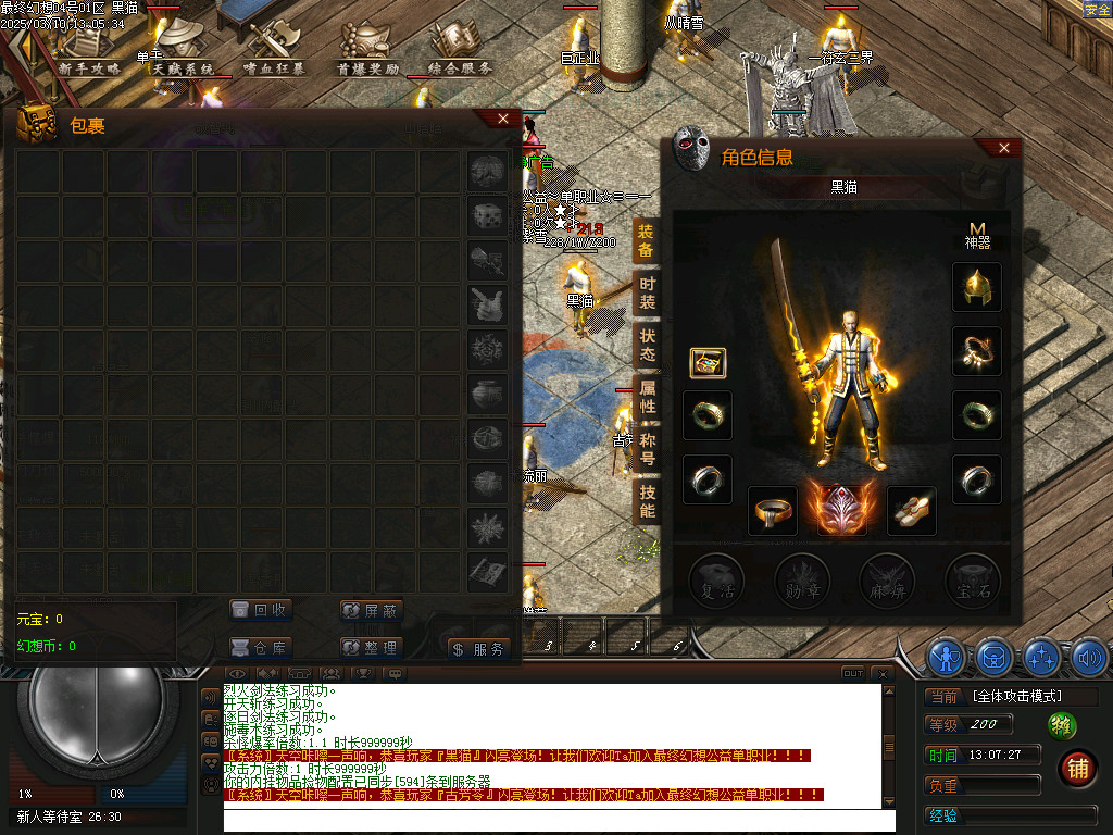Images02.BMP