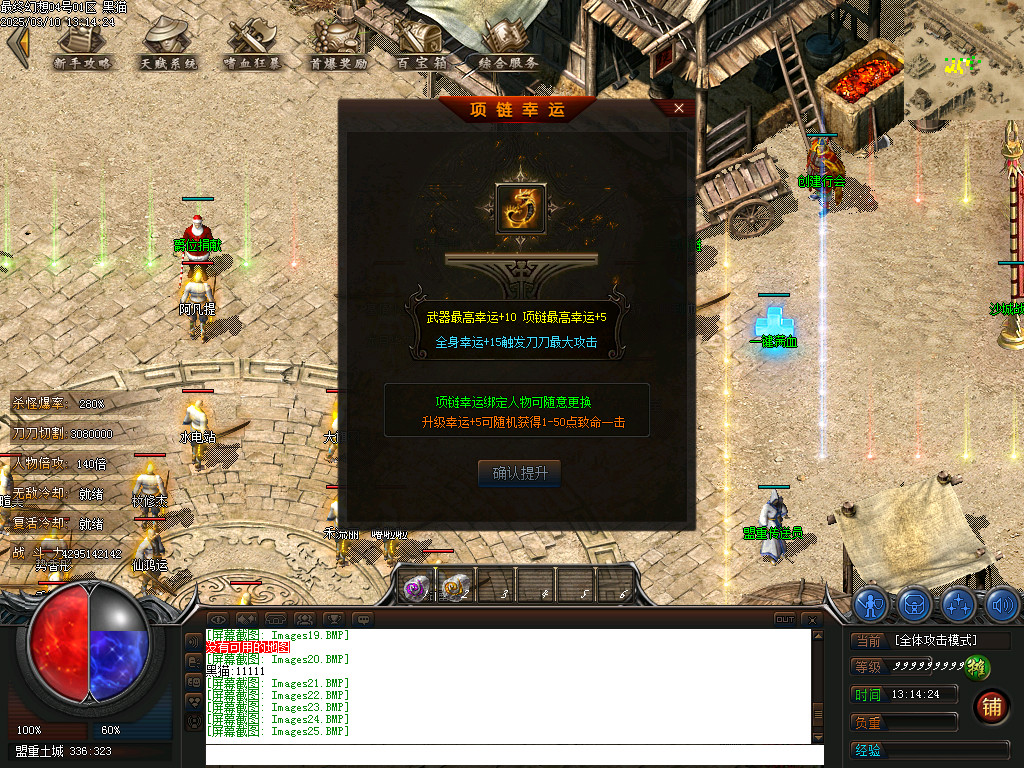 Images26.BMP