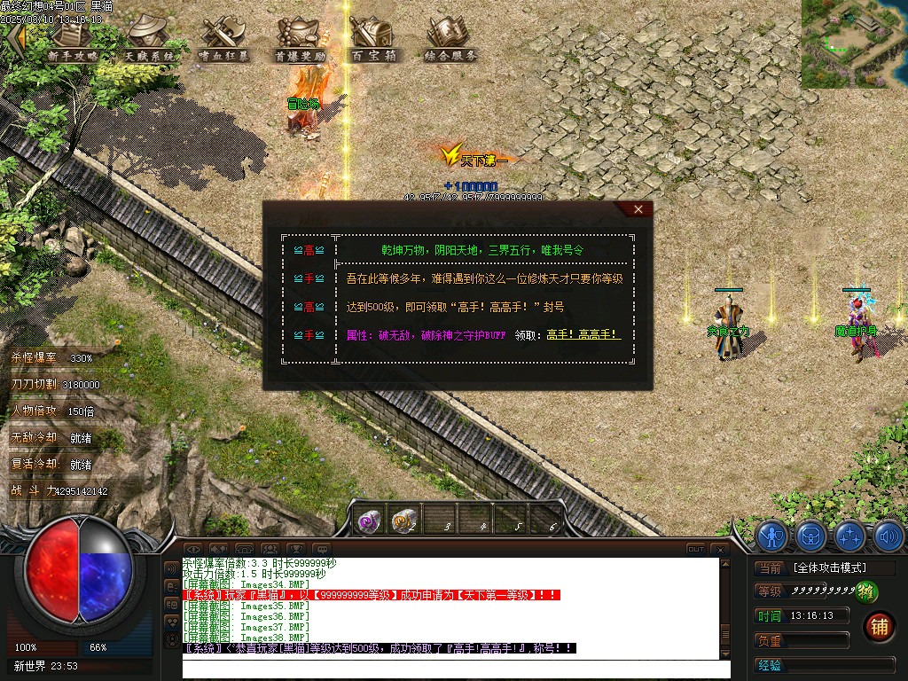 Images39.BMP