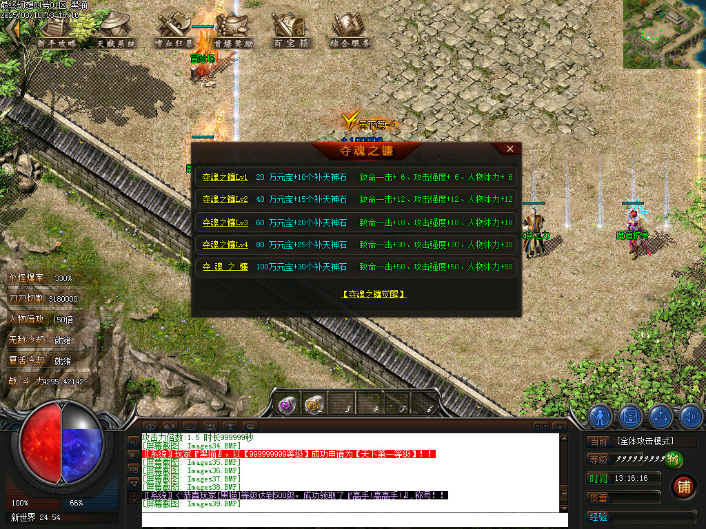 Images40.BMP