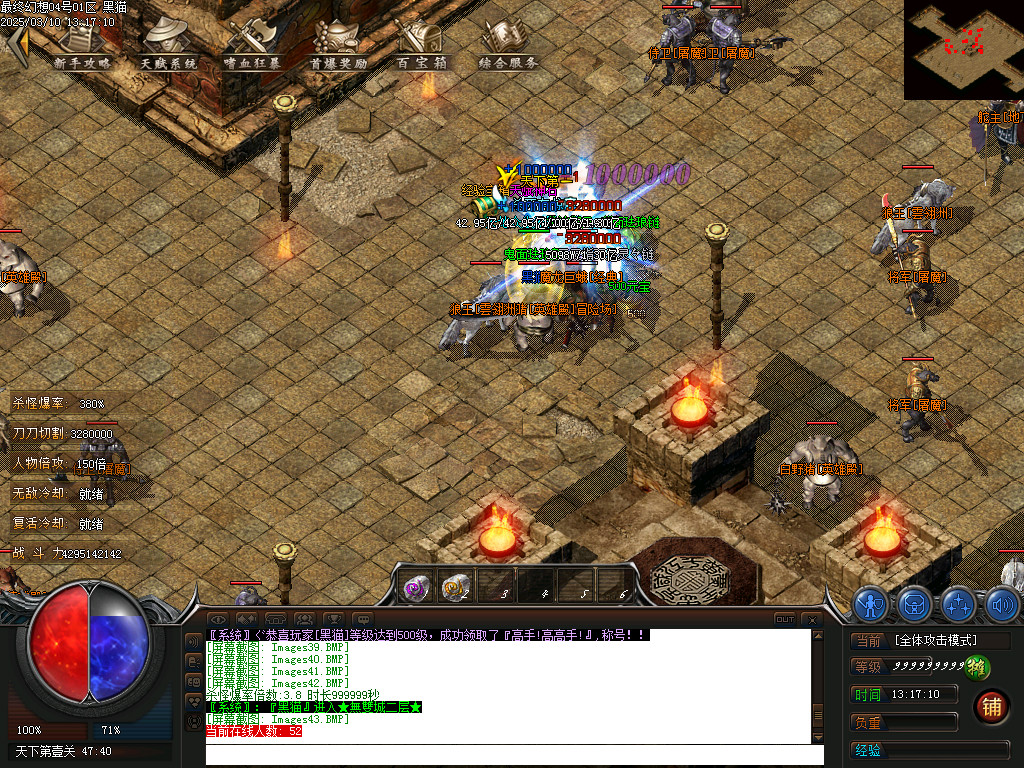 Images44.BMP