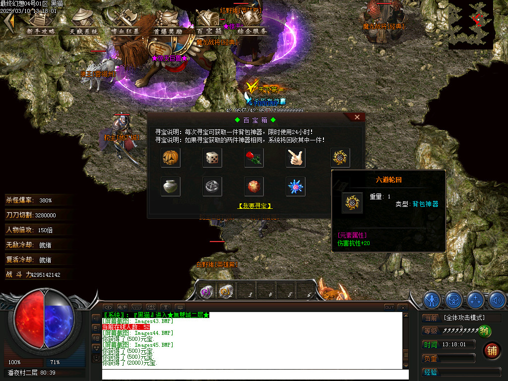 Images46.BMP