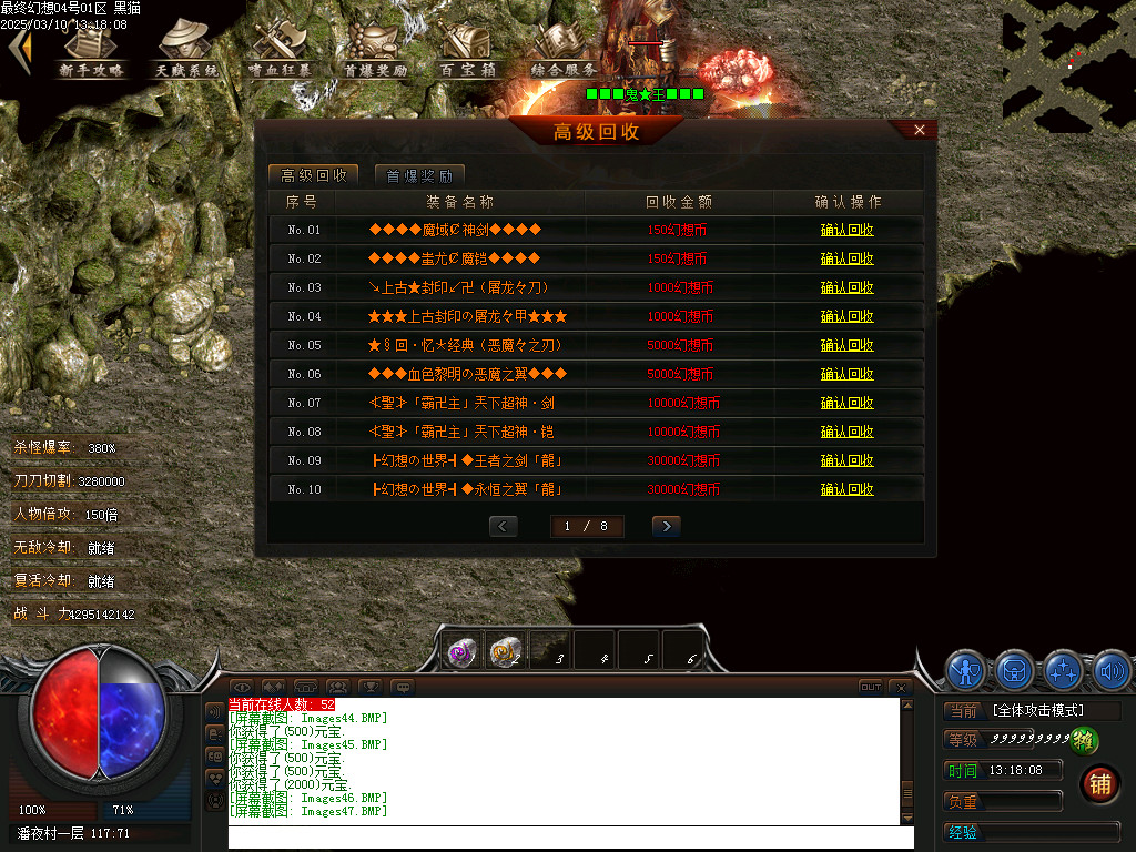 Images48.BMP