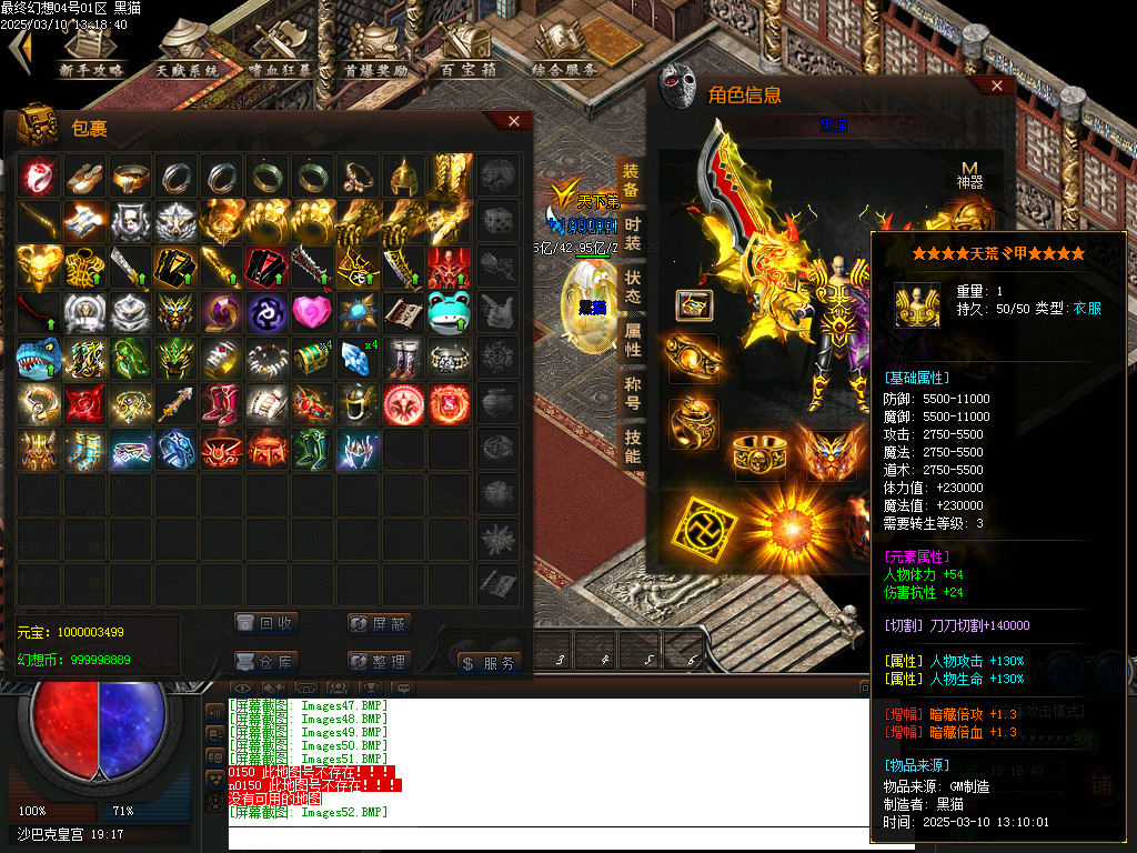 Images53.BMP