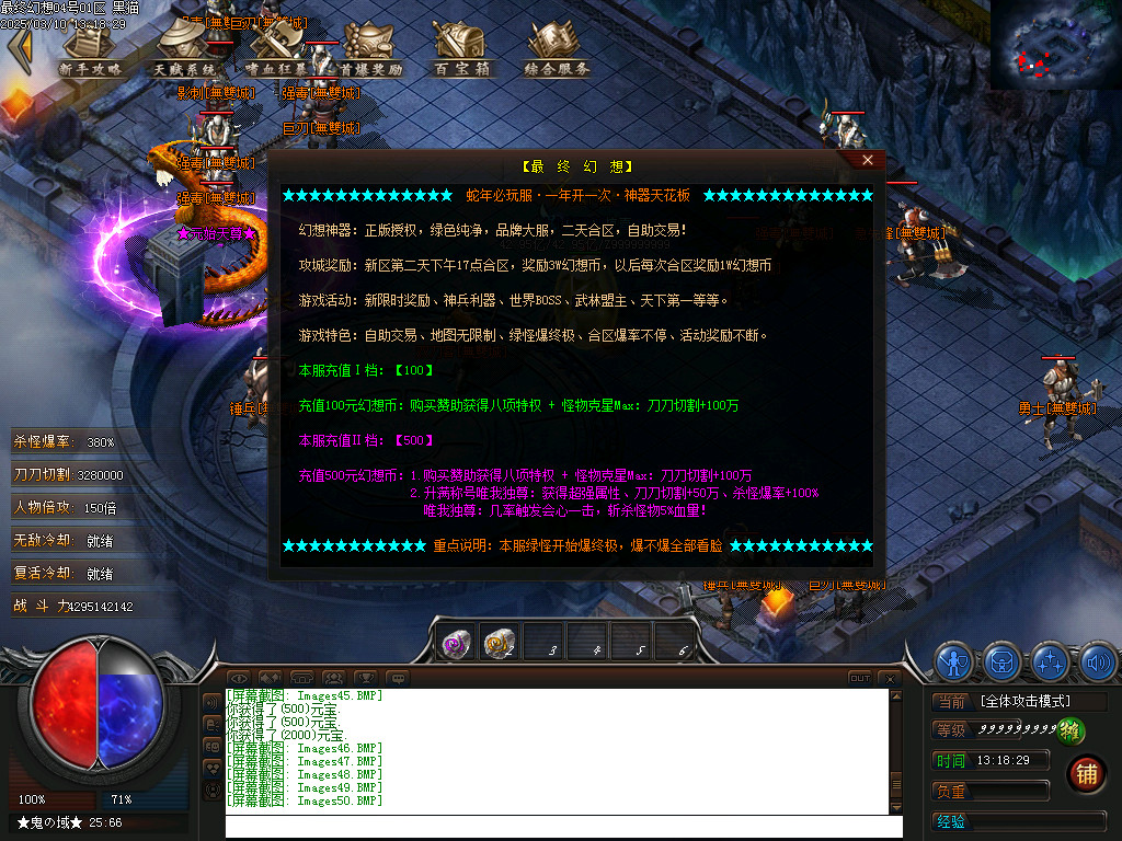 Images51.BMP