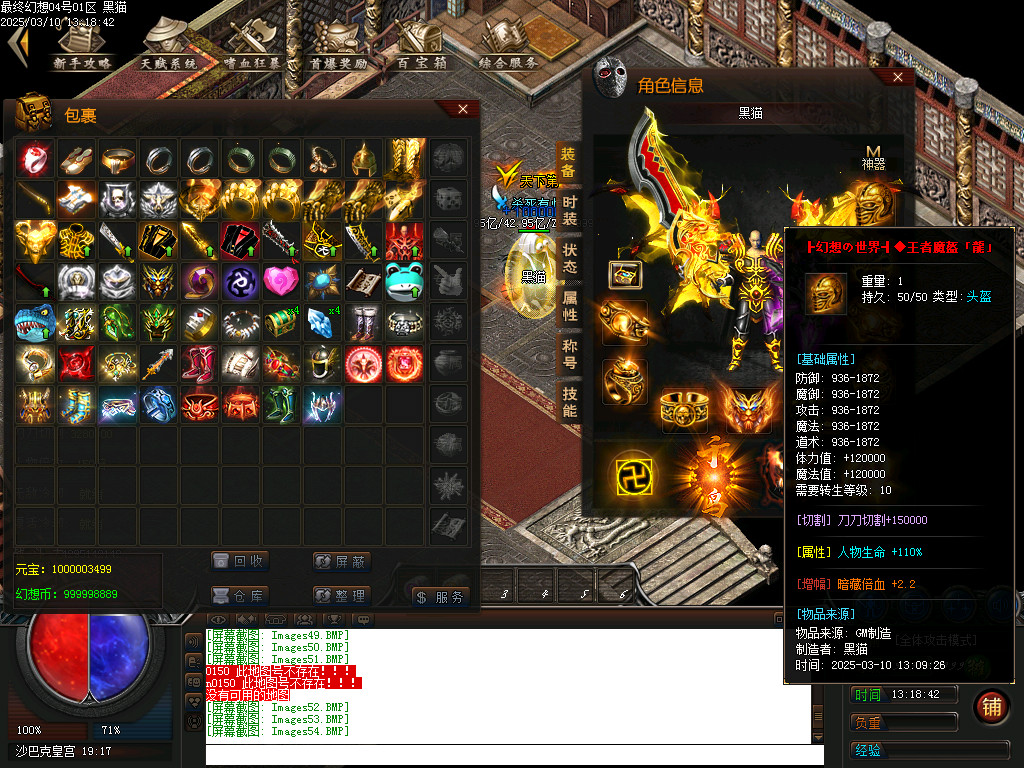 Images55.BMP