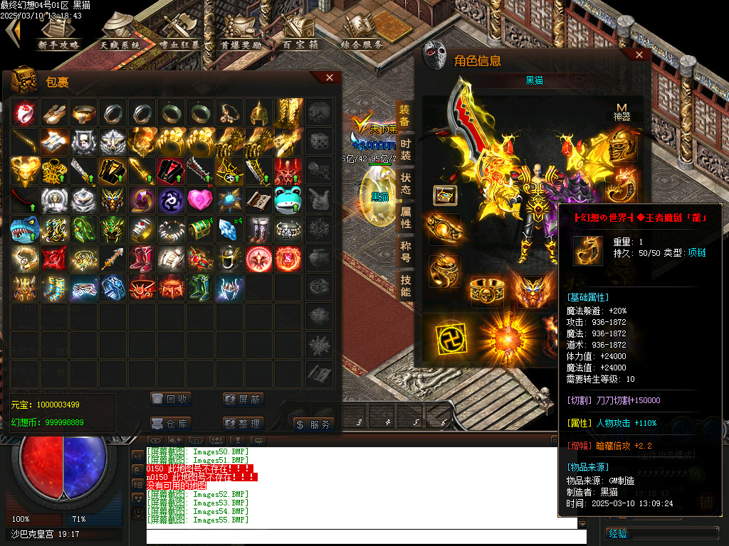 Images56.BMP