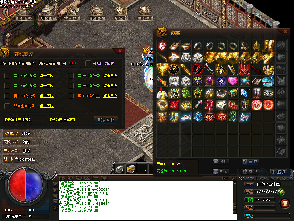 Images80.BMP
