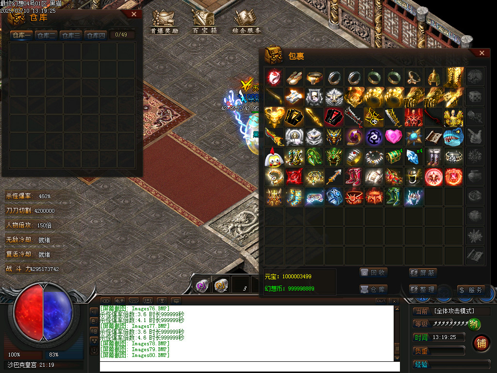 Images81.BMP
