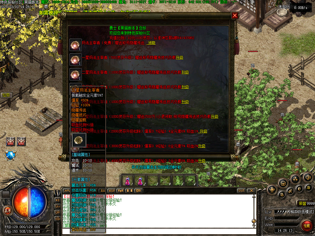 Images04.BMP