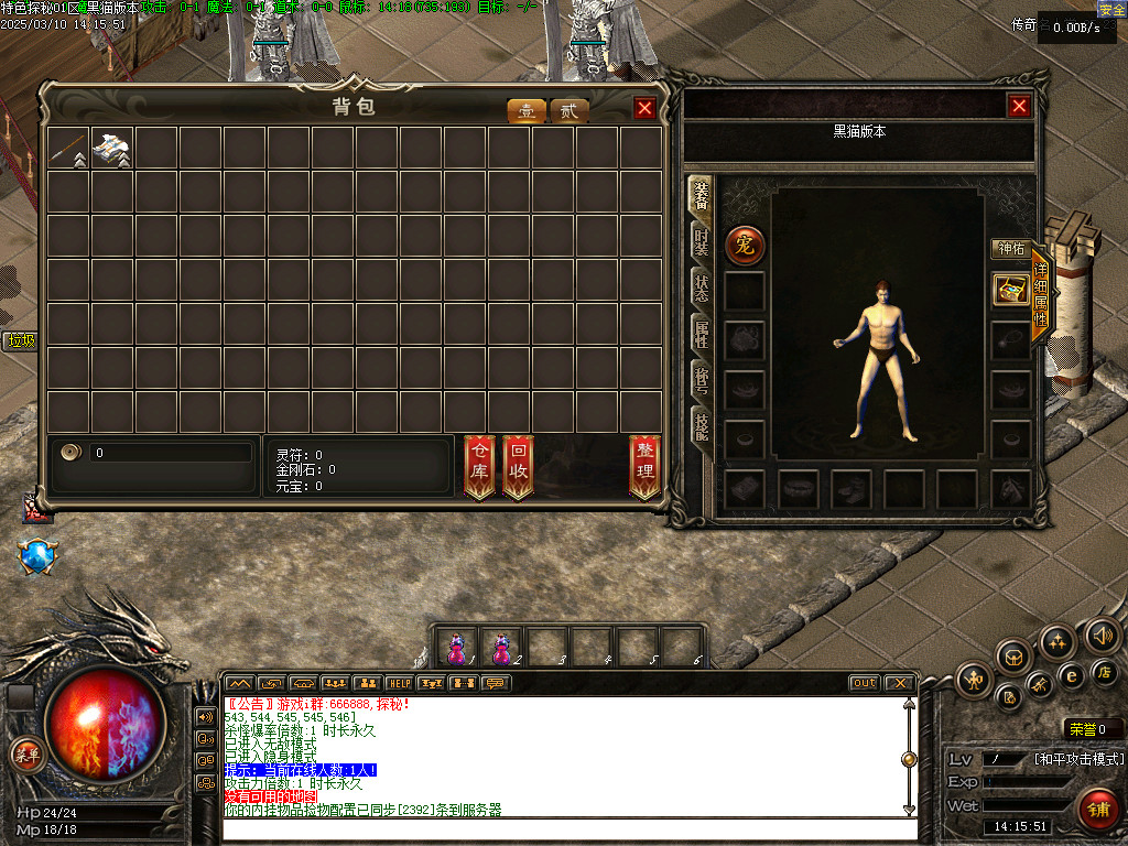 Images02.BMP