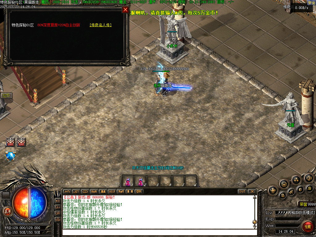 Images03.BMP