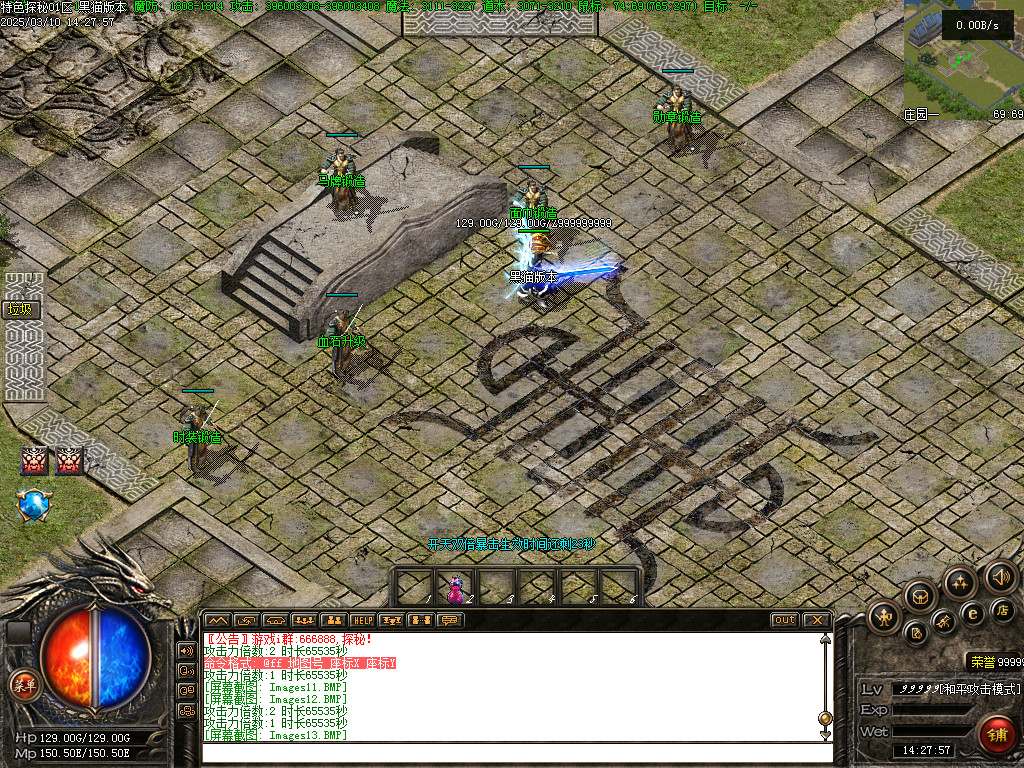 Images14.BMP