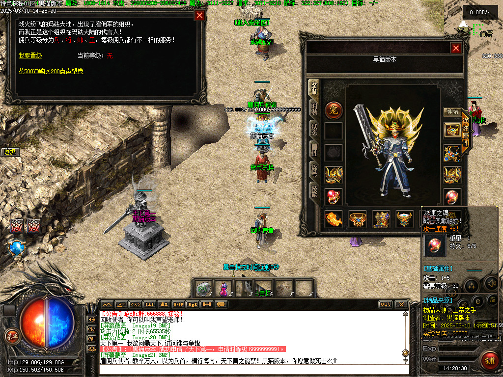 Images22.BMP