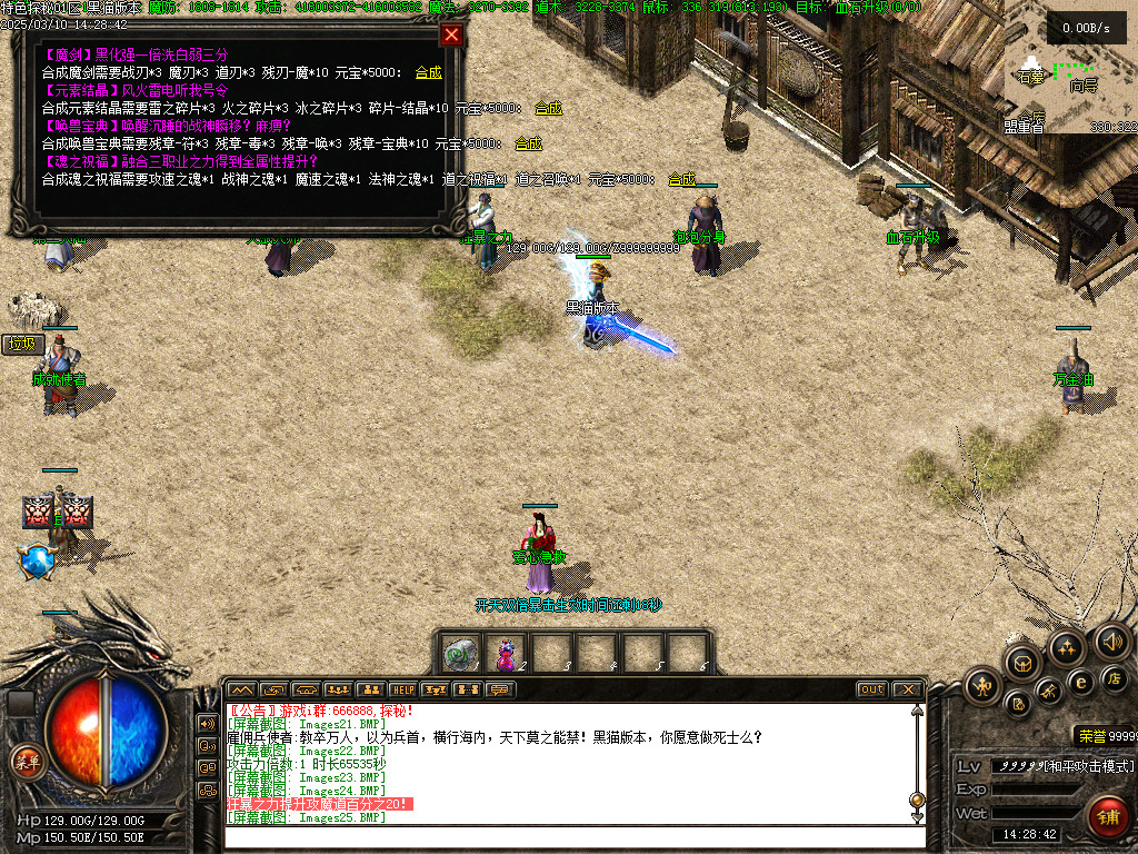 Images26.BMP