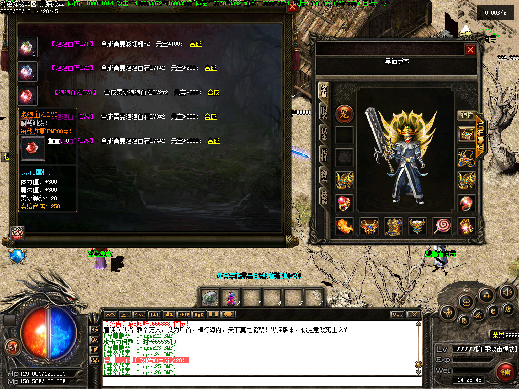 Images27.BMP