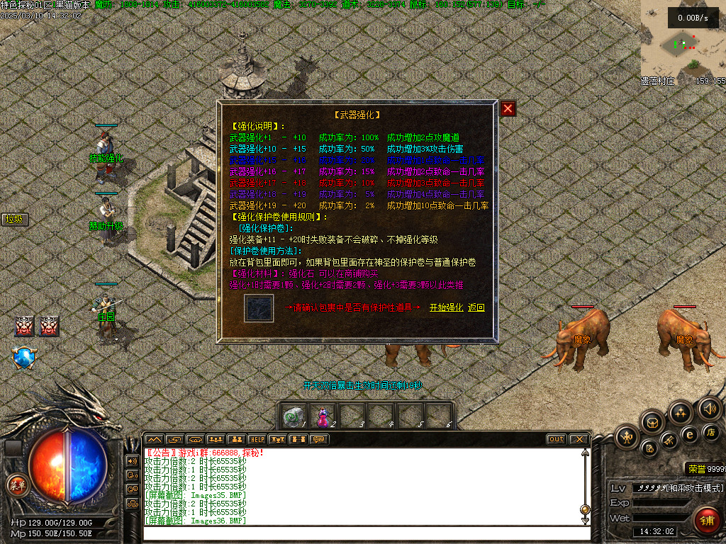 Images37.BMP