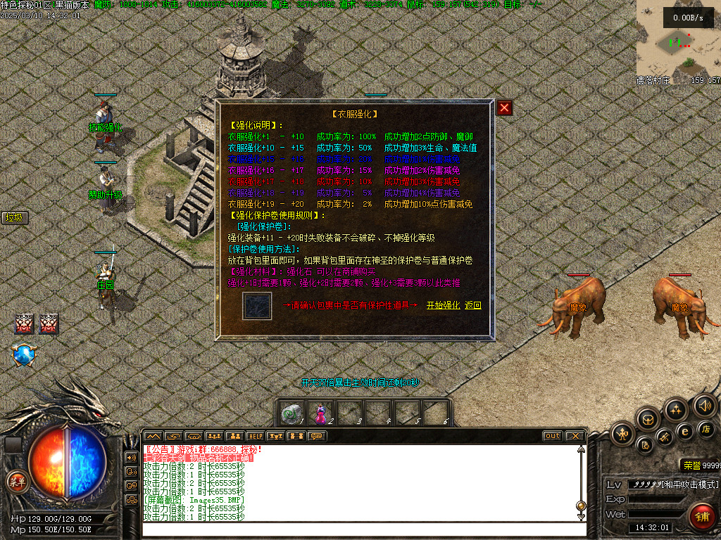 Images36.BMP