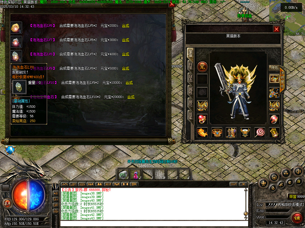 Images44.BMP