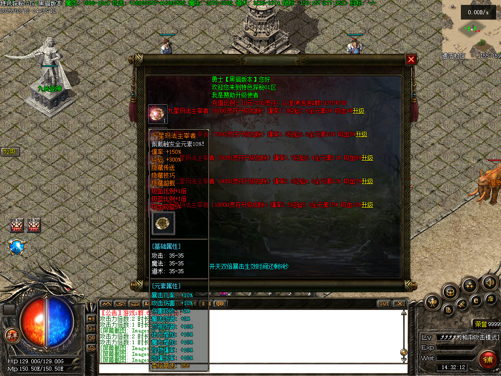 Images39.BMP