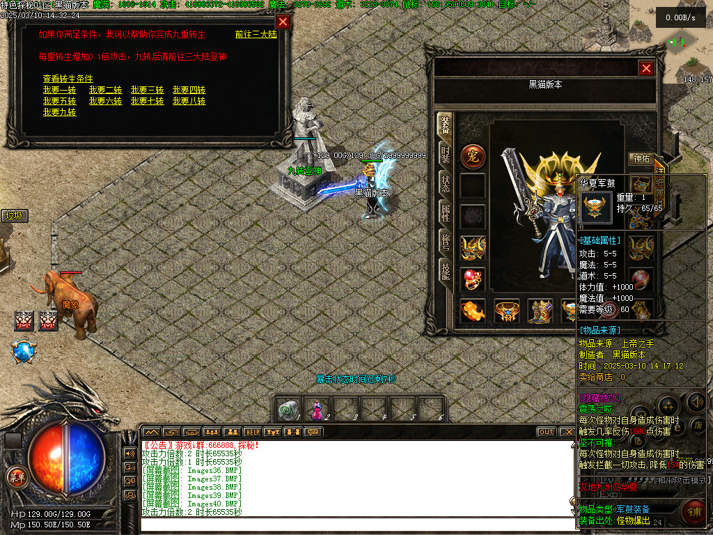 Images41.BMP