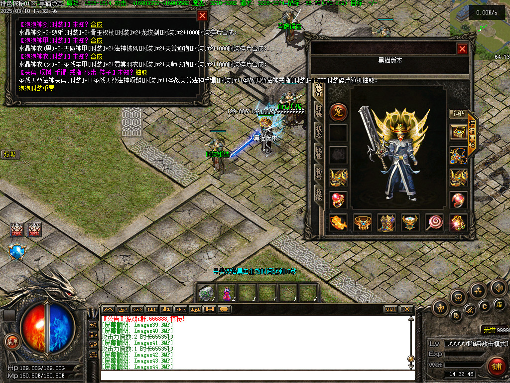 Images45.BMP