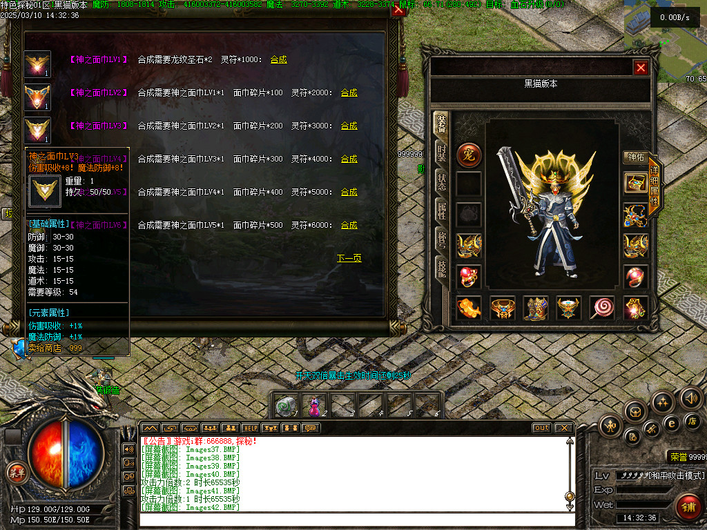 Images43.BMP