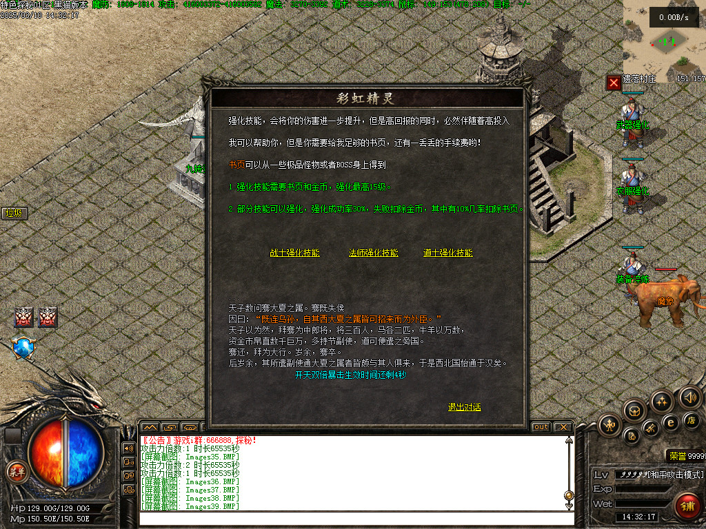 Images40.BMP