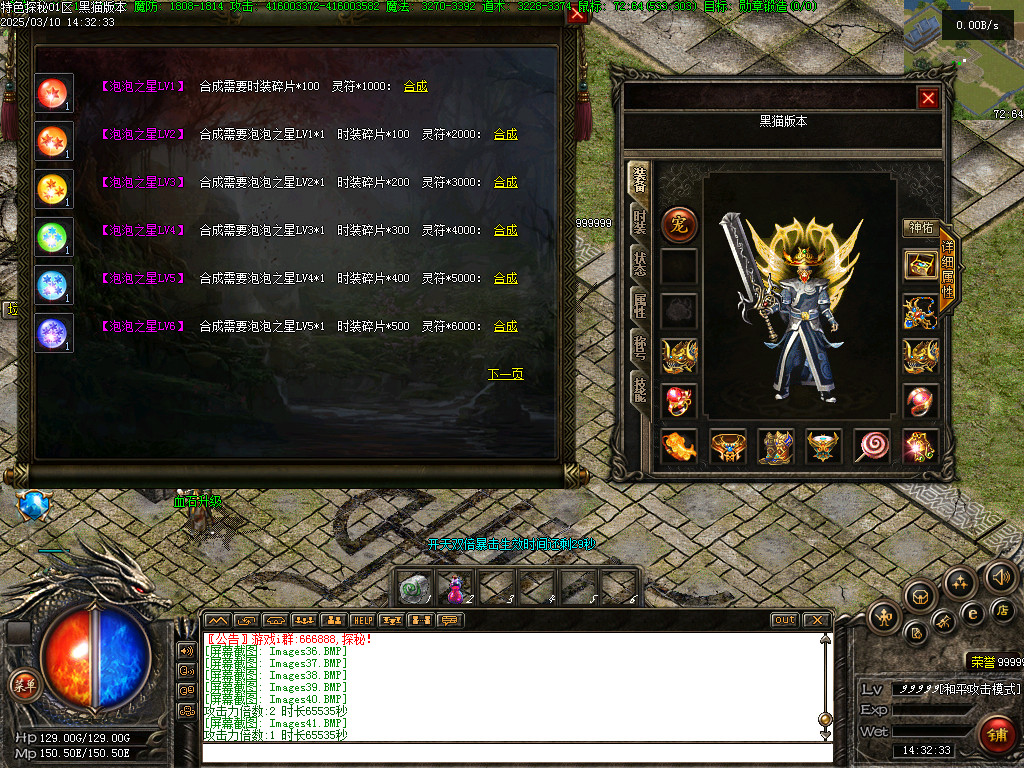 Images42.BMP