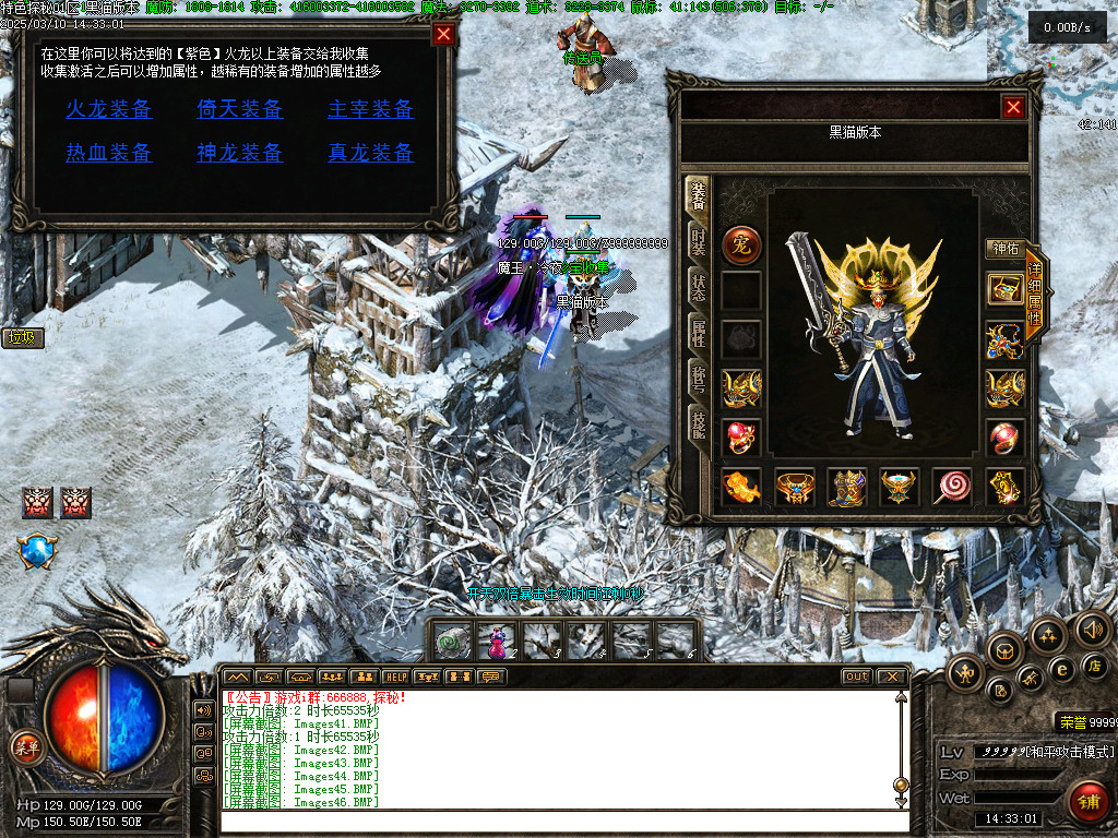 Images47.BMP