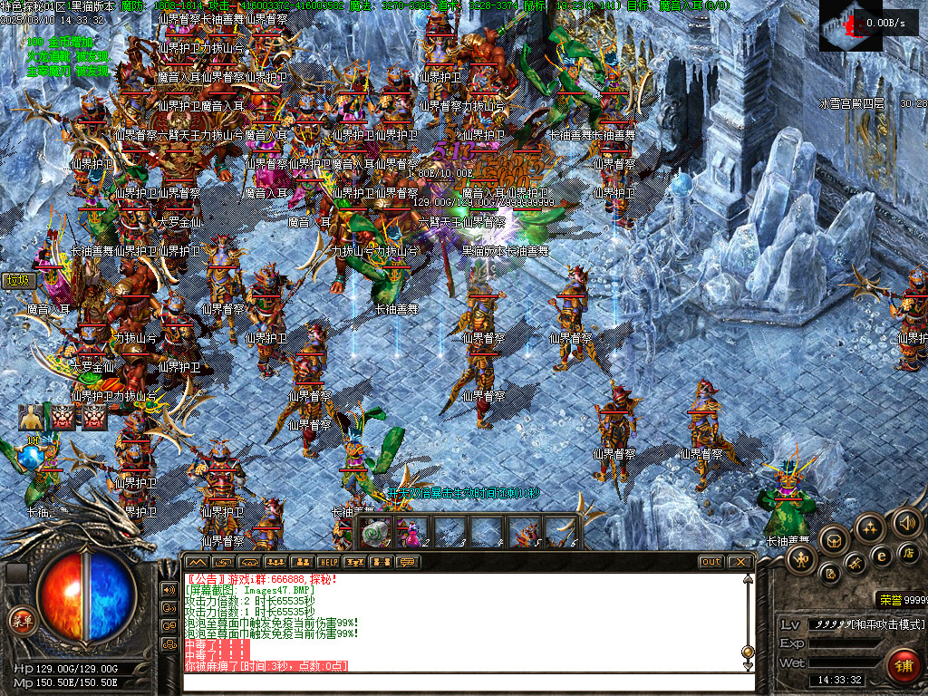 Images48.BMP