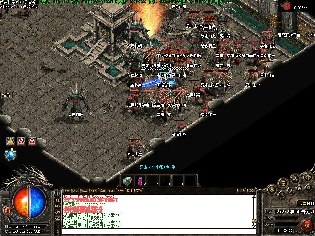 Images49.BMP