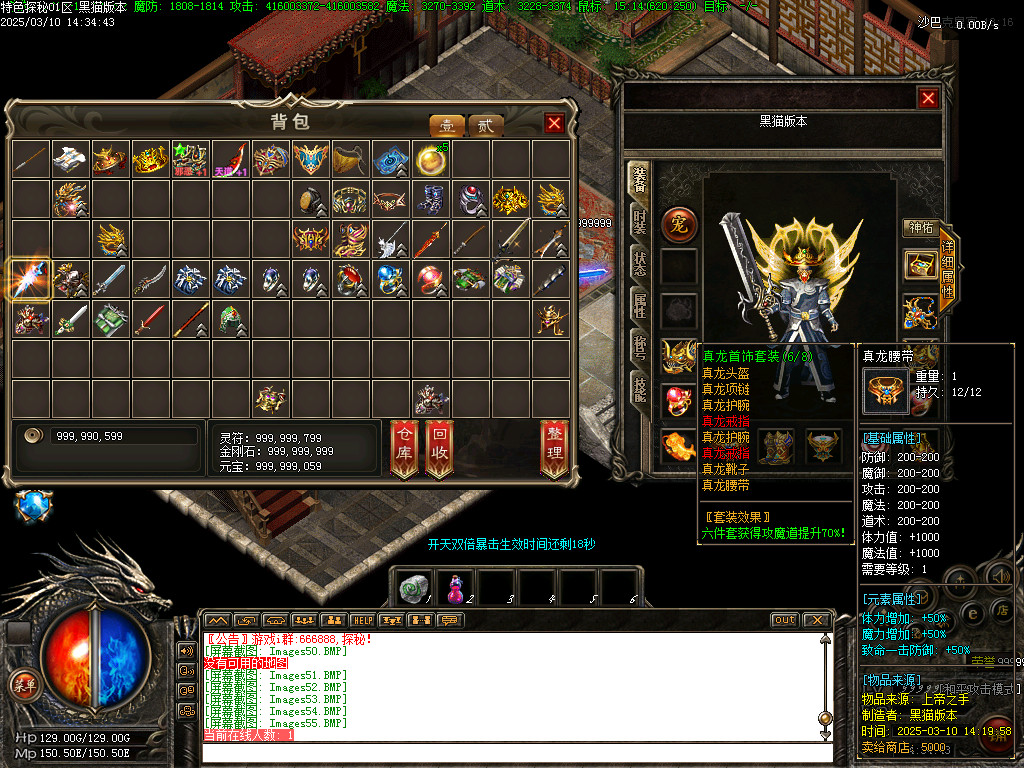 Images56.BMP