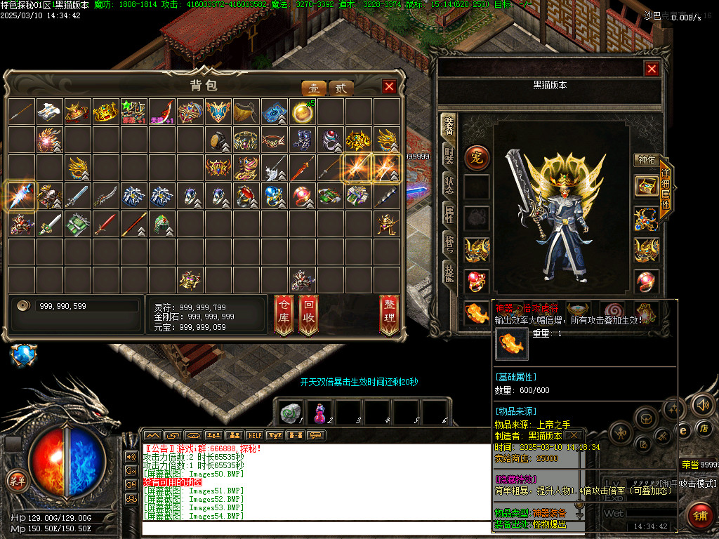 Images55.BMP