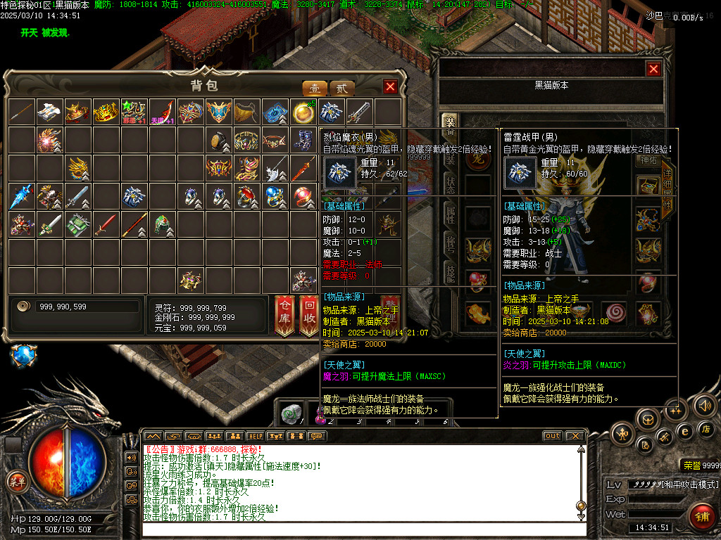 Images57.BMP