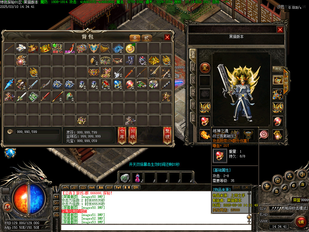Images54.BMP