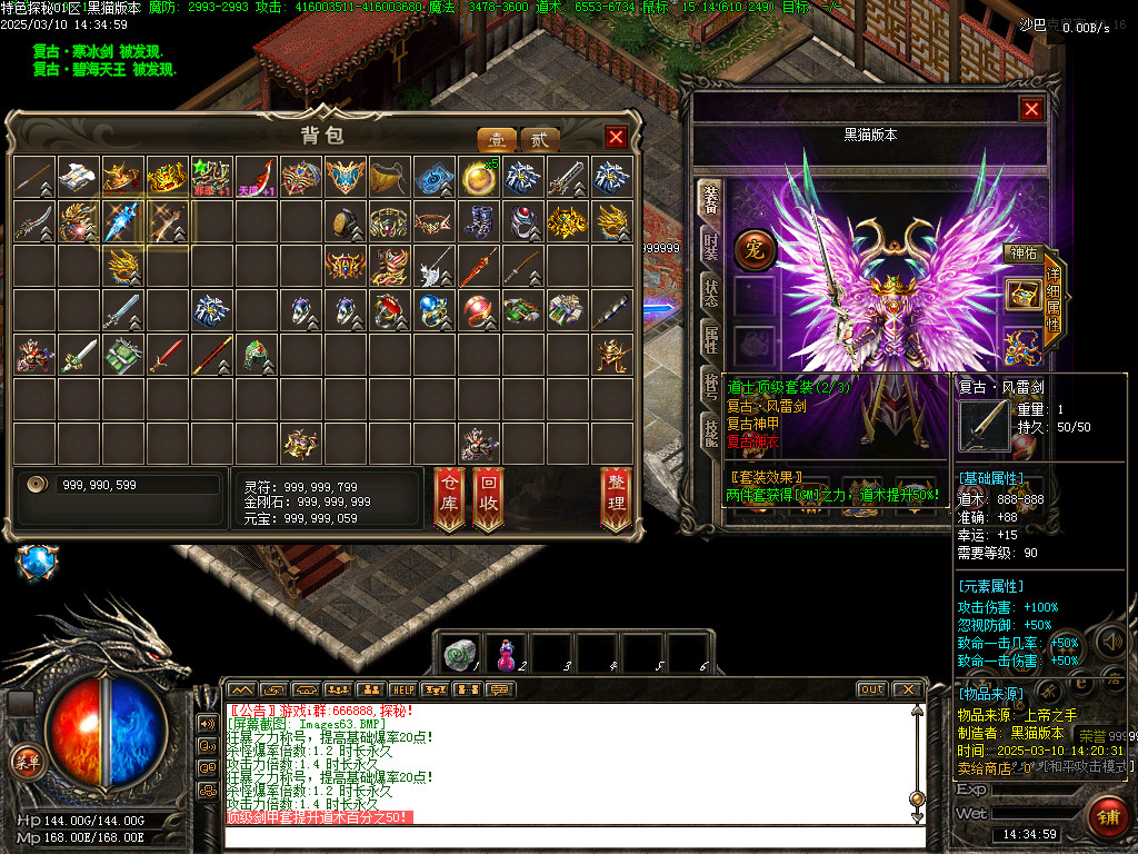 Images64.BMP