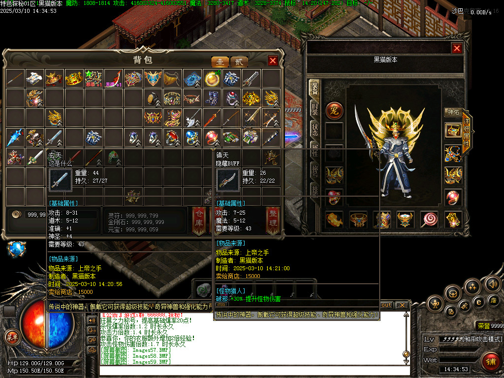 Images60.BMP