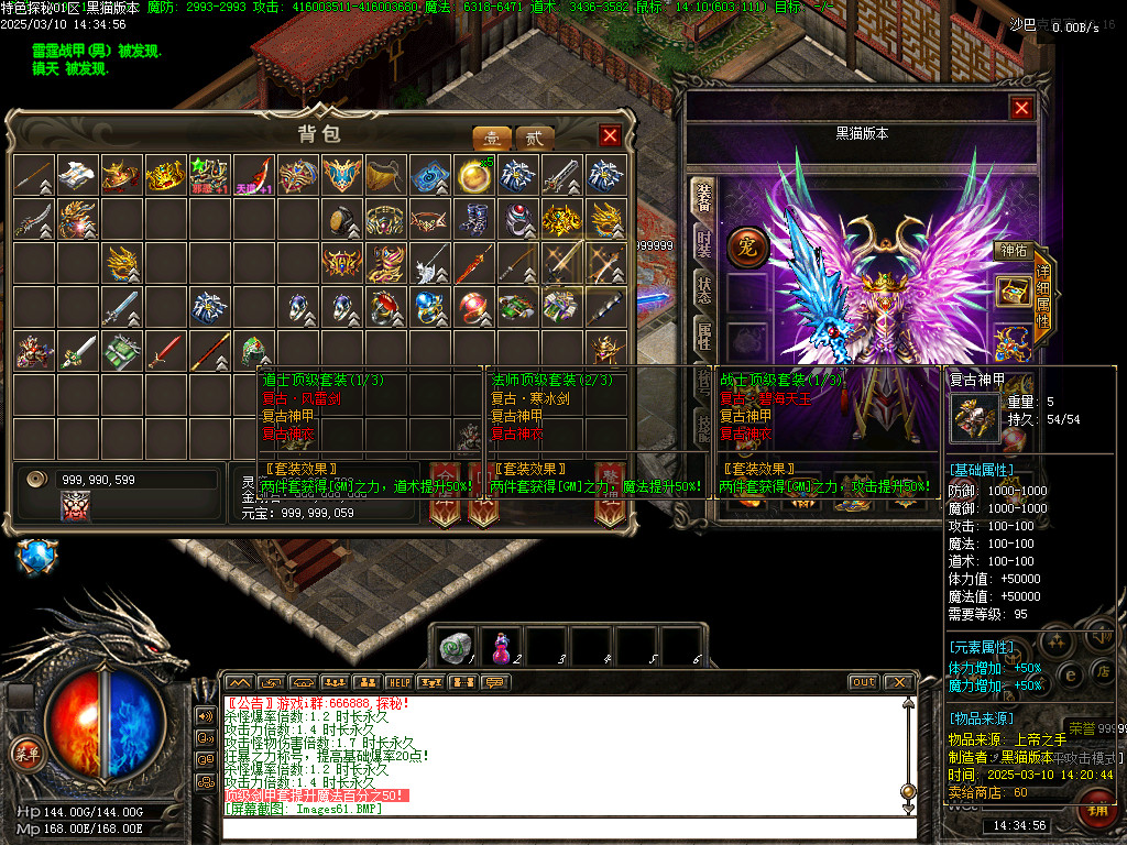 Images62.BMP