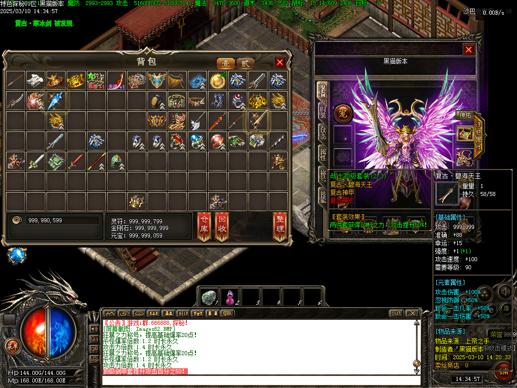 Images63.BMP