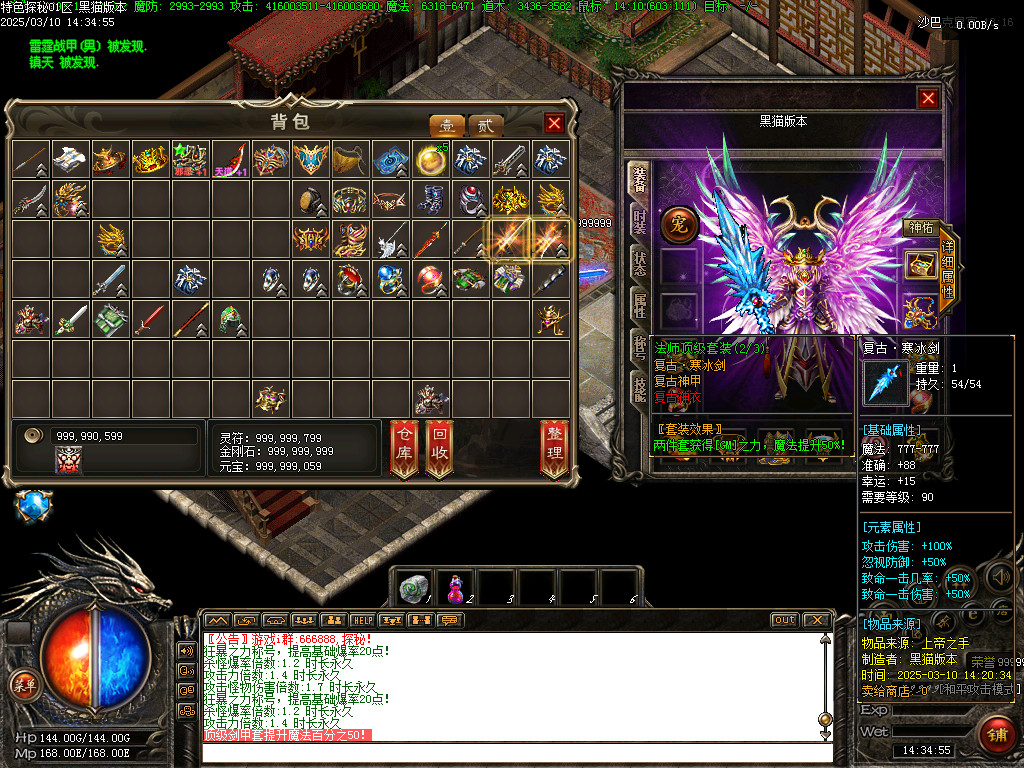 Images61.BMP