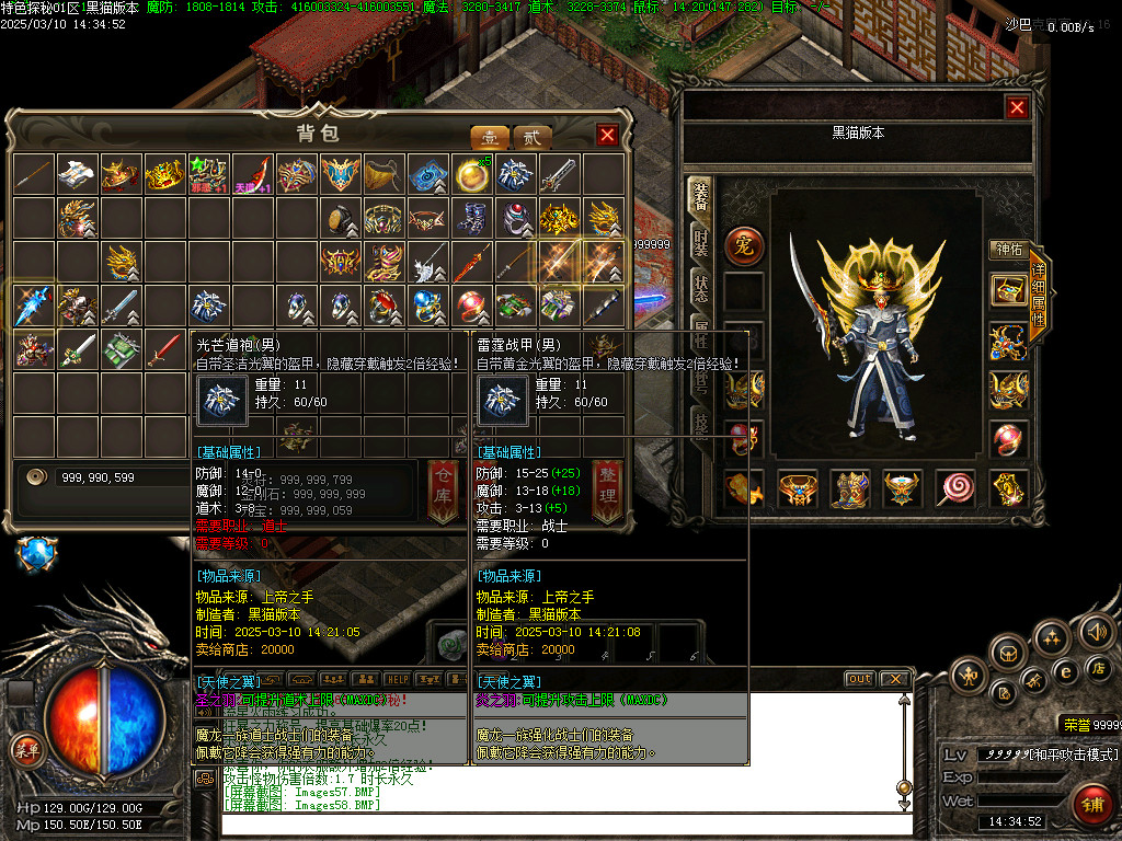 Images59.BMP