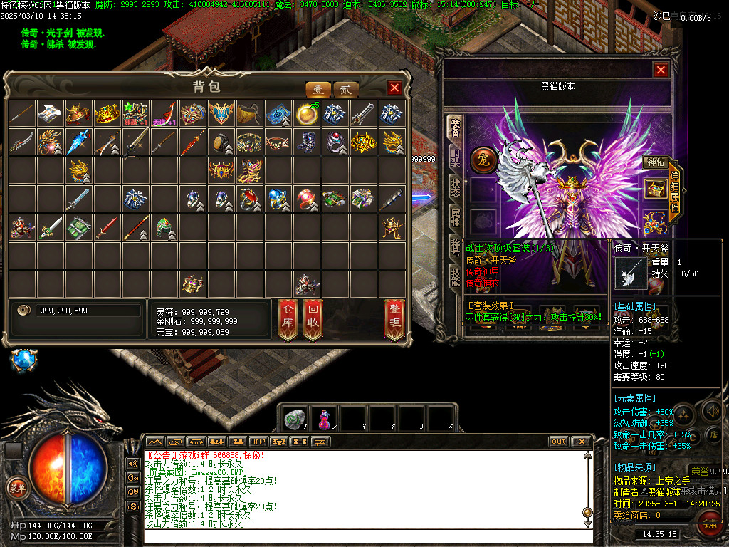 Images67.BMP