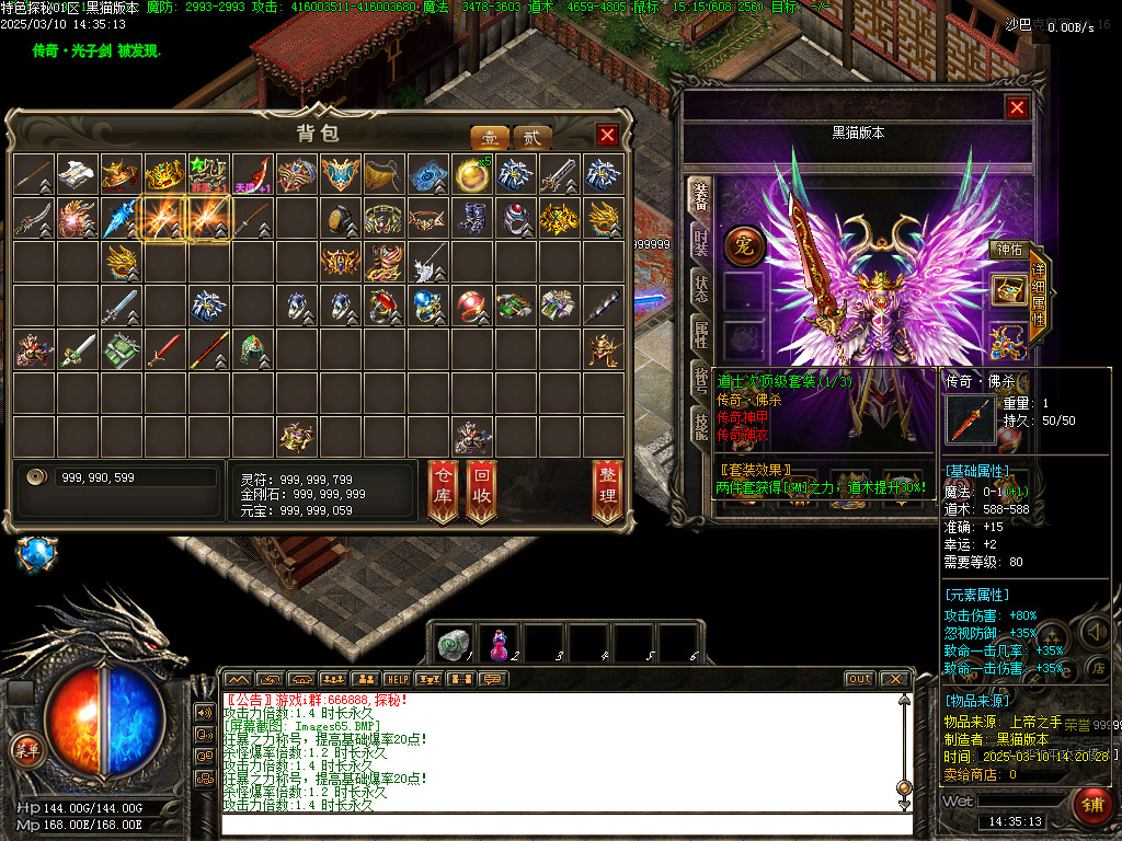 Images66.BMP