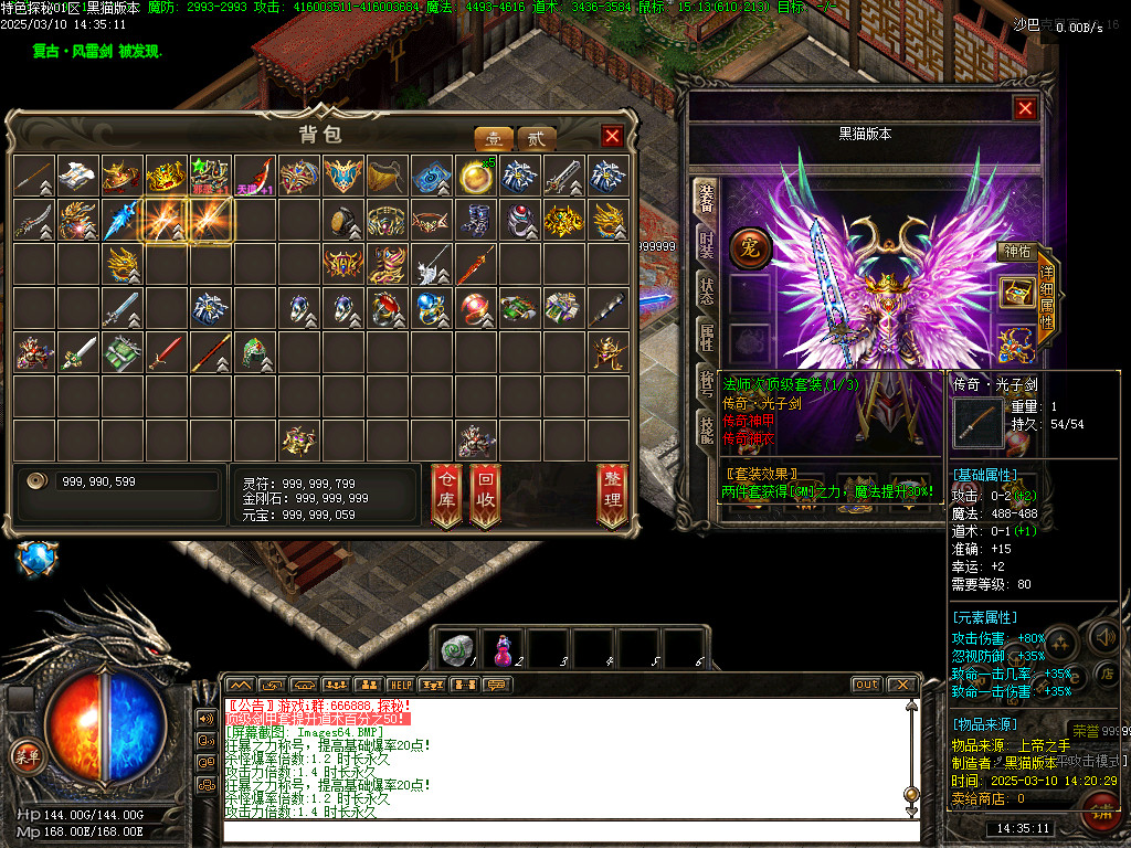 Images65.BMP