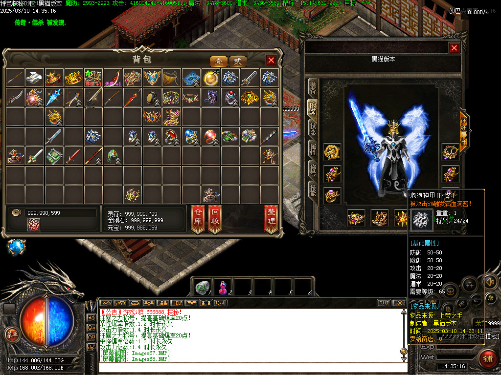 Images69.BMP