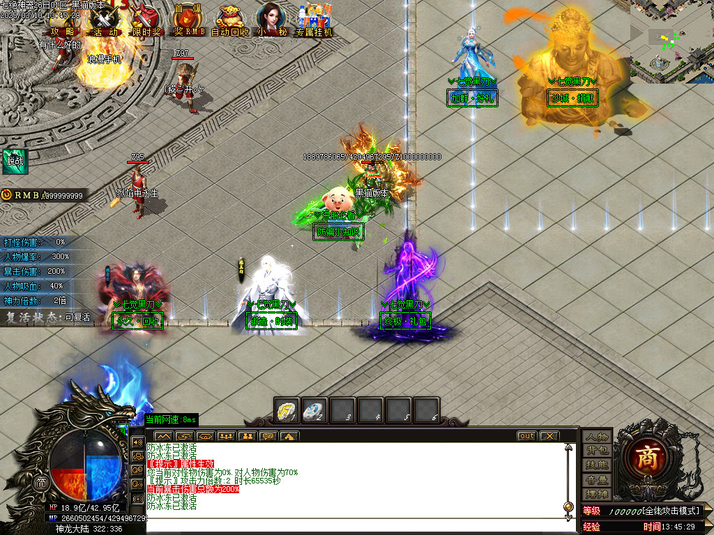 Images03.BMP