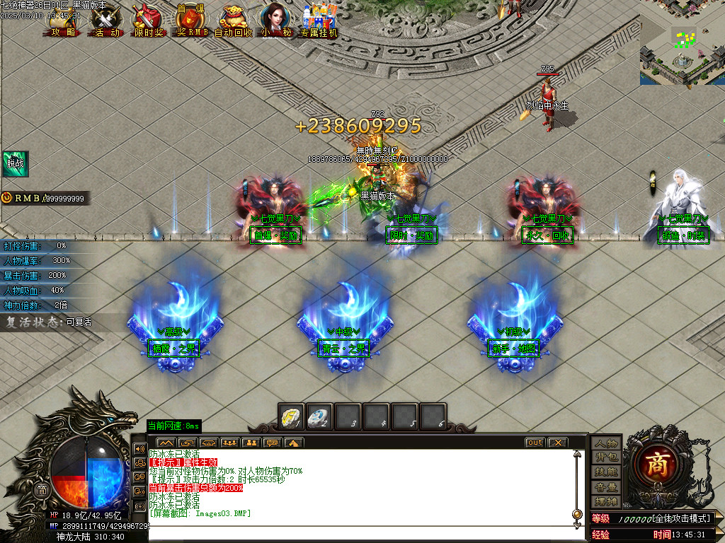 Images04.BMP