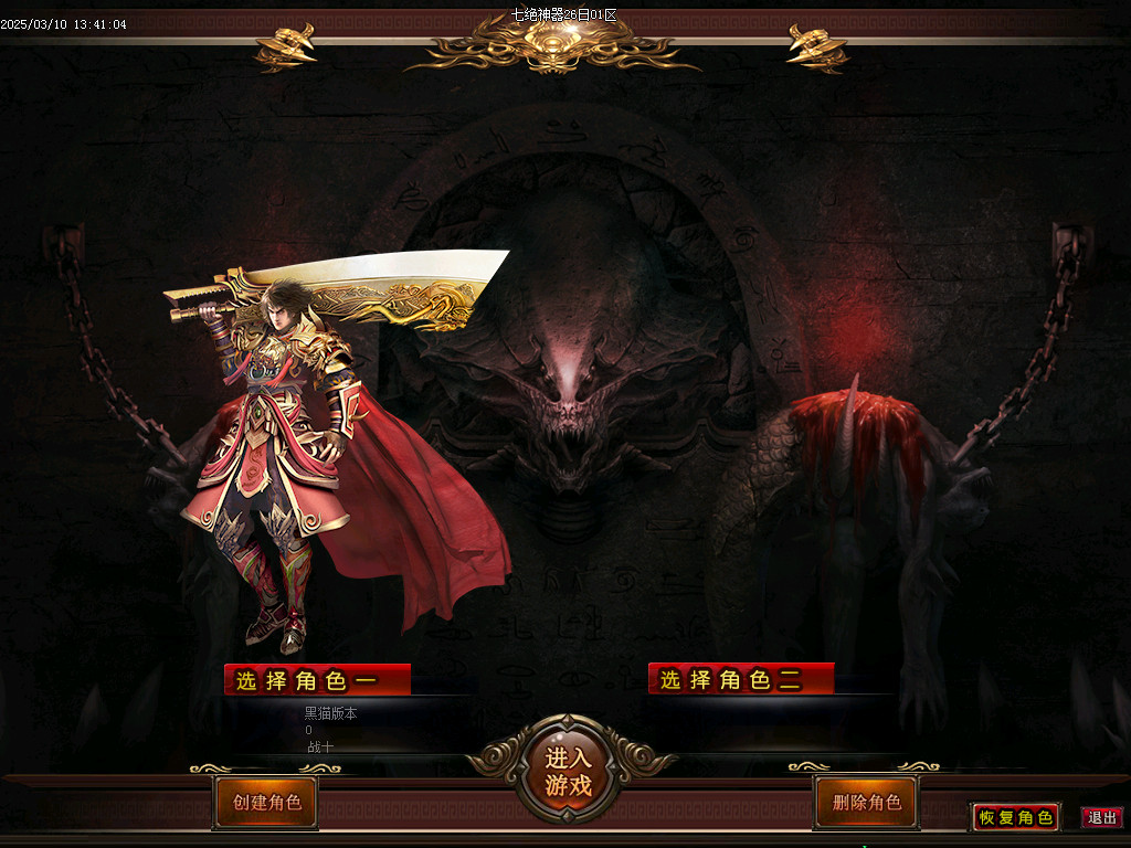 Images01.BMP