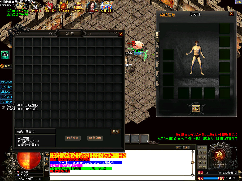 Images02.BMP